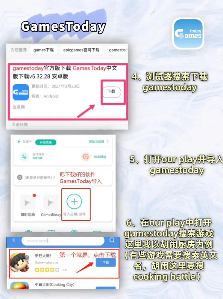 麻将胡了2官网截图2